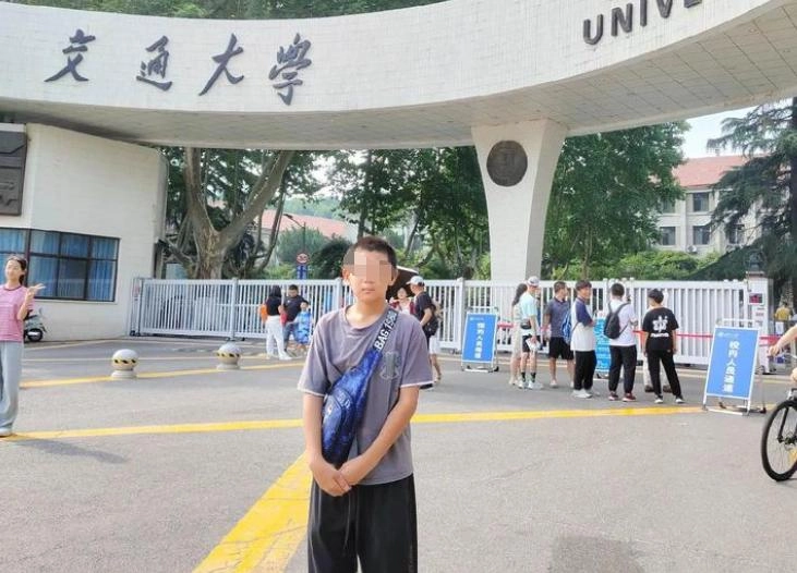 “小红书上说我可以保研啊”,鲁东杜同学火了,西交老师避之不及