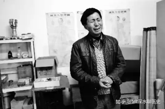 老婆着啦中医的魔，怎么办？看看深水哥怎么吐槽的