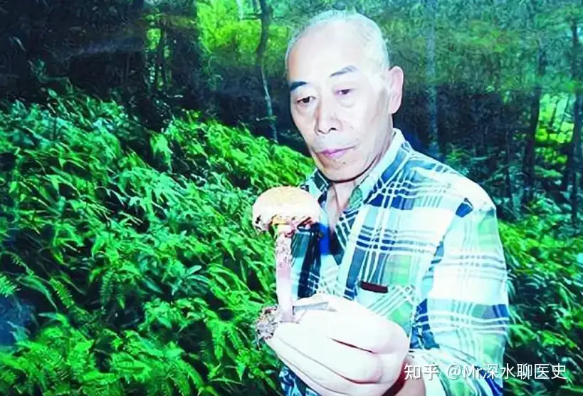 老婆着啦中医的魔，怎么办？看看深水哥怎么吐槽的