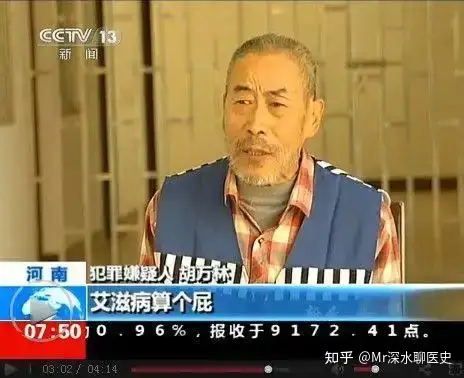 为什么真正厉害的中医往往“大隐隐于市”？深水哥来揭露它！