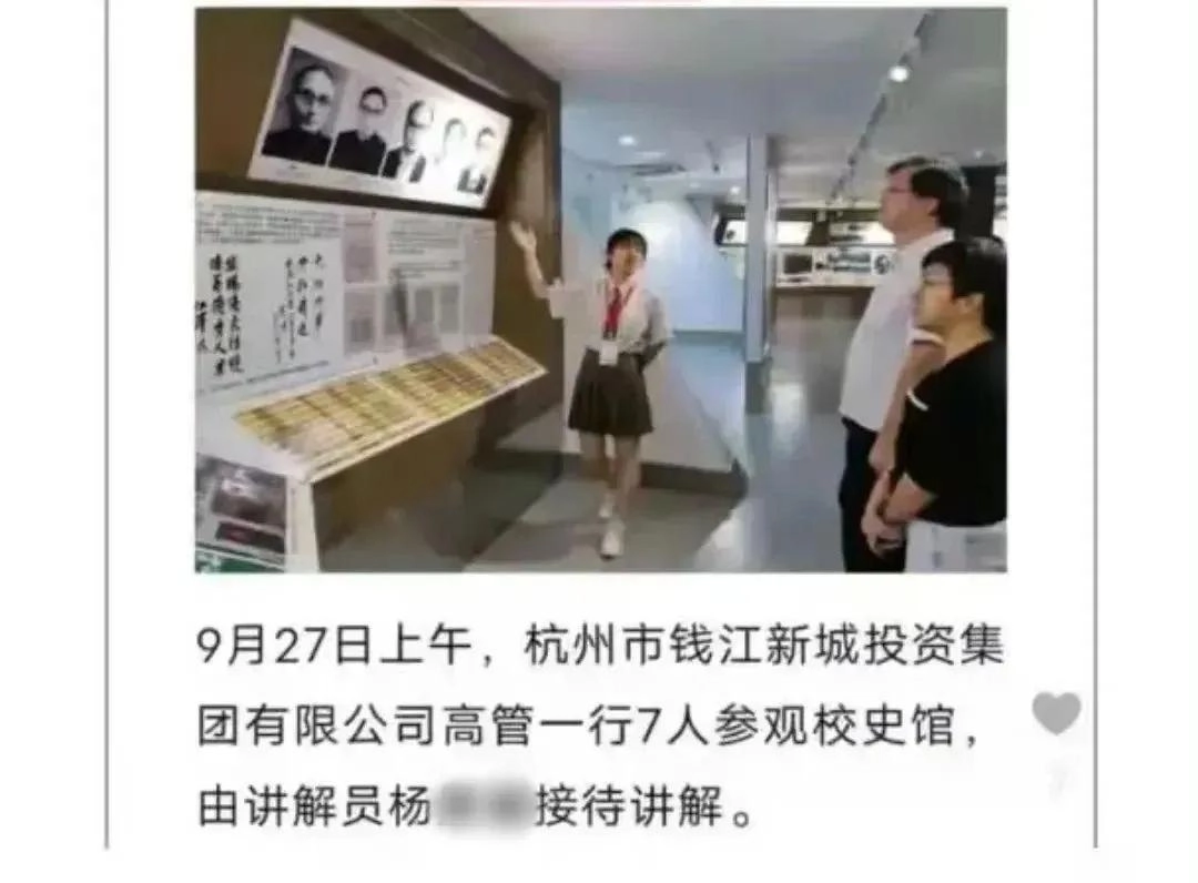 网传图书馆杨某网上承认是故意的,过往露骨言论被扒出,网友愤怒不已
