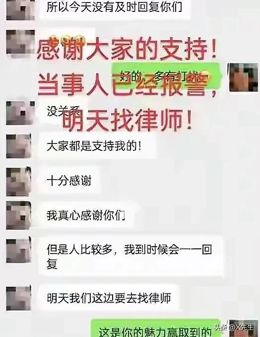 交警后续曝光:小伙再发声明,已报警,逆行女正脸照被扒出