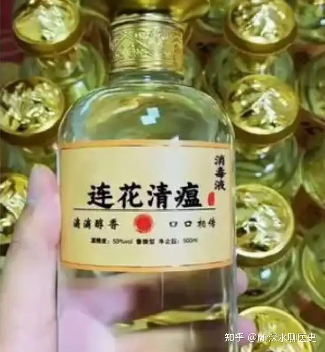 有人问：为什么兽医不用中药？那是你小看中草药“跨界耍宝”的潜力了！