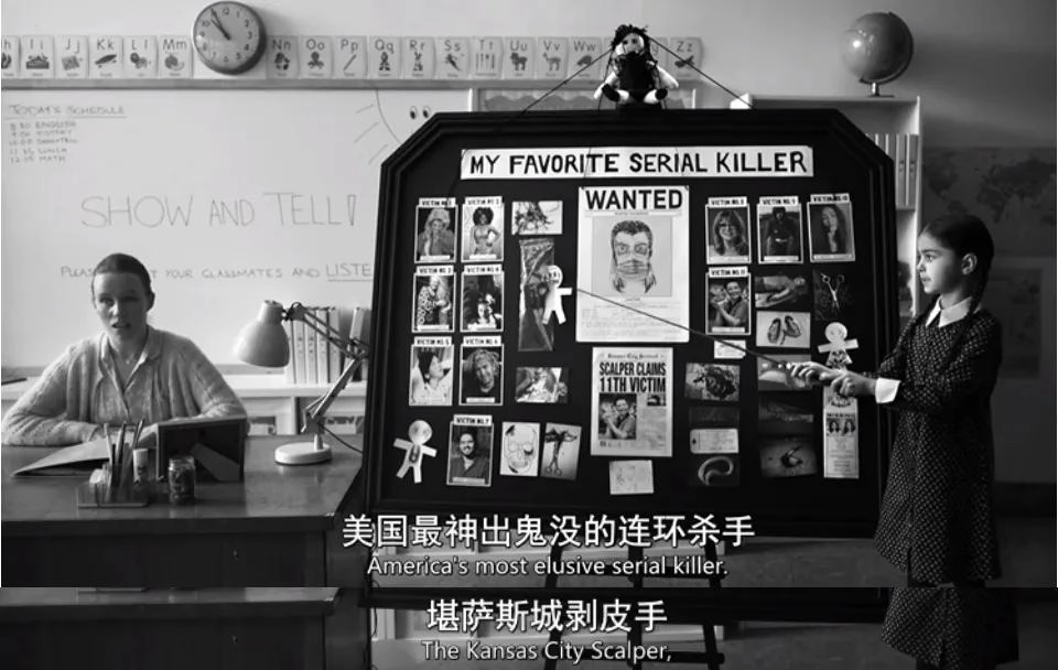 全球最火的疯批女神,又杀疯了