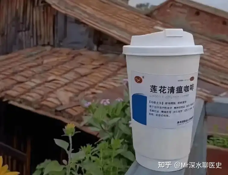 有人问：为什么兽医不用中药？那是你小看中草药“跨界耍宝”的潜力了！