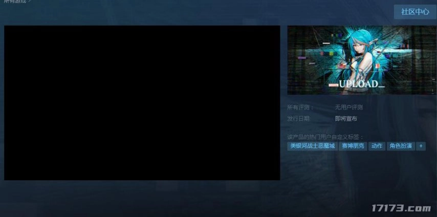 游戏梦碎欠巨债!19岁高中生抵押房产辍学做游戏,1年烧光410万!