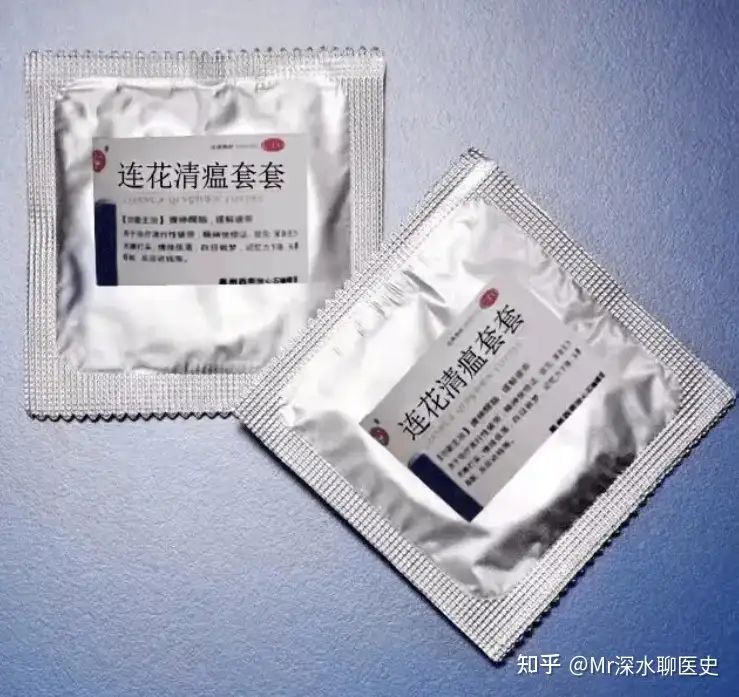 有人问：为什么兽医不用中药？那是你小看中草药“跨界耍宝”的潜力了！