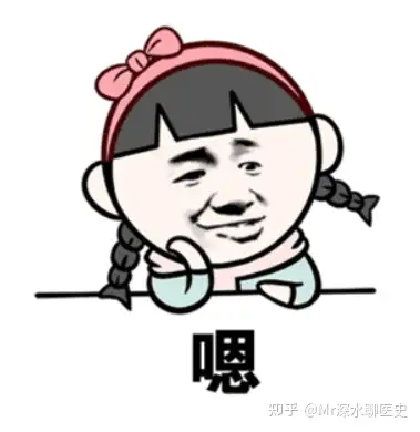 有人问：为什么兽医不用中药？那是你小看中草药“跨界耍宝”的潜力了！