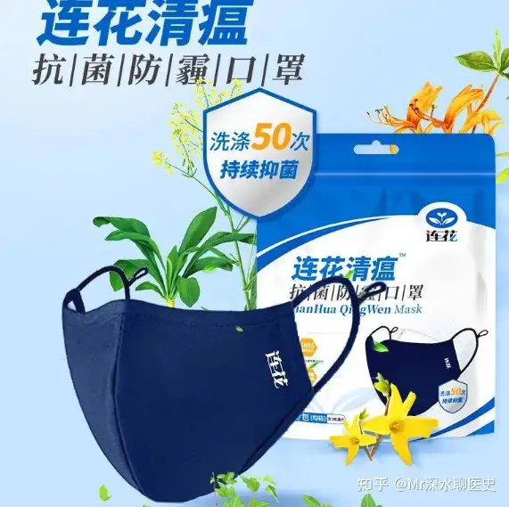 有人问：为什么兽医不用中药？那是你小看中草药“跨界耍宝”的潜力了！