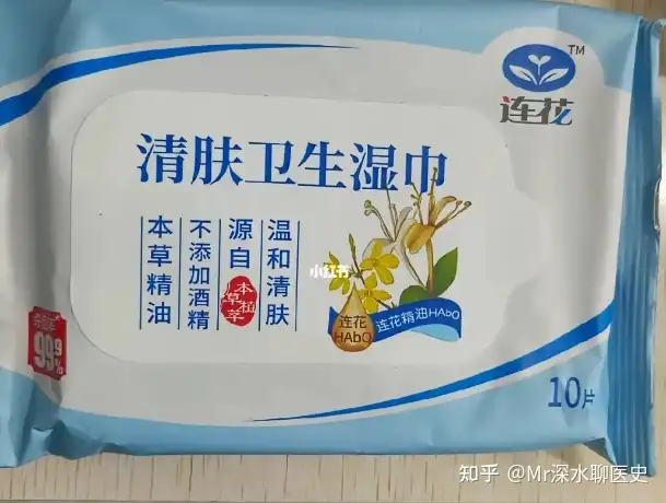 有人问：为什么兽医不用中药？那是你小看中草药“跨界耍宝”的潜力了！