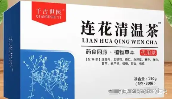 有人问：为什么兽医不用中药？那是你小看中草药“跨界耍宝”的潜力了！