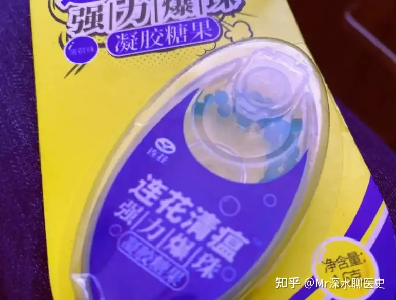 有人问：为什么兽医不用中药？那是你小看中草药“跨界耍宝”的潜力了！