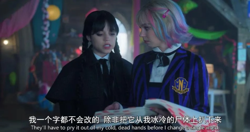 全球最火的疯批女神,又杀疯了