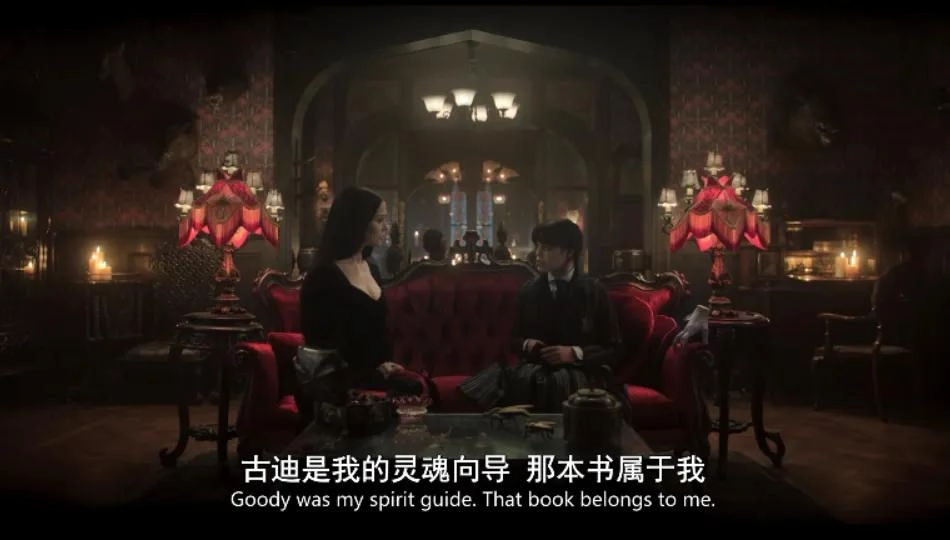 全球最火的疯批女神,又杀疯了