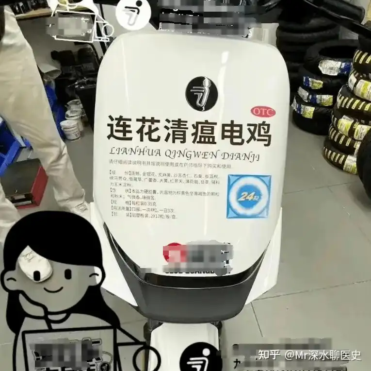 有人问：为什么兽医不用中药？那是你小看中草药“跨界耍宝”的潜力了！