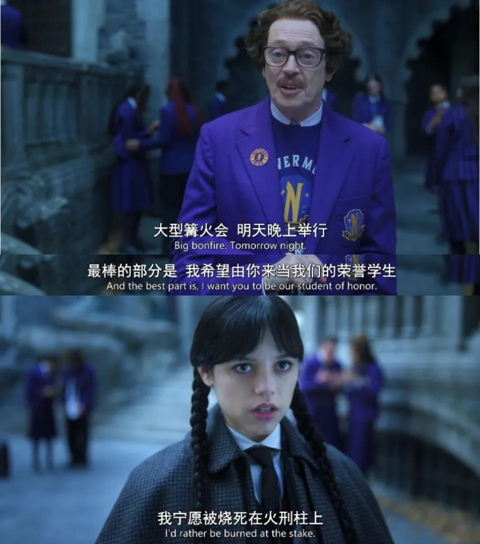 全球最火的疯批女神,又杀疯了