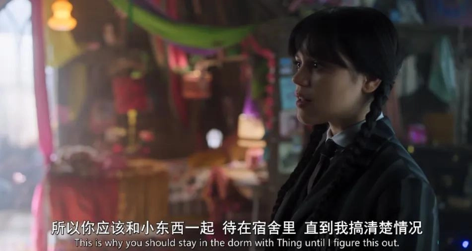 全球最火的疯批女神,又杀疯了