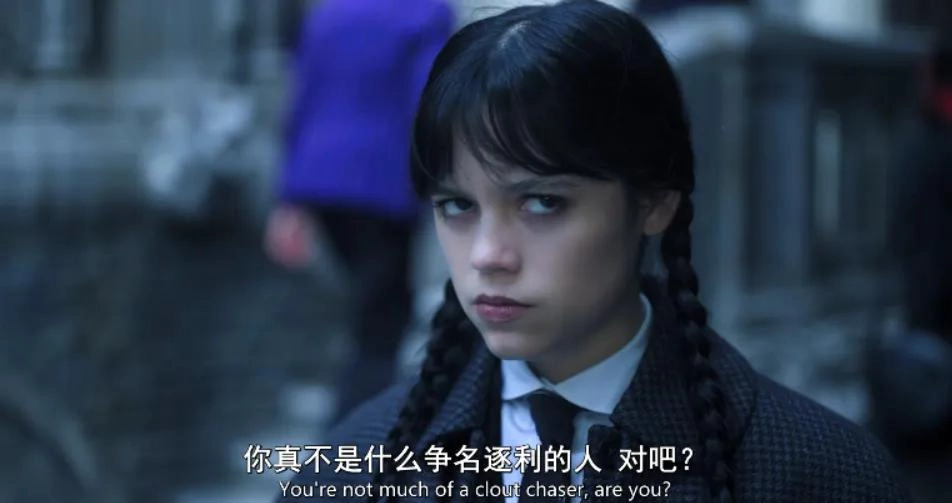 全球最火的疯批女神,又杀疯了