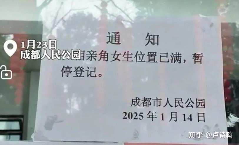 【转载】社保的石头 韩国已经摸过了