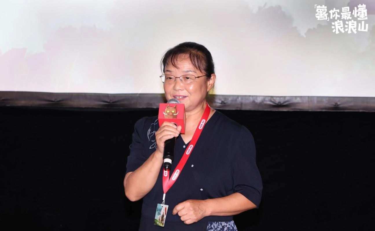 《浪浪山》翻车后续:电影股票暴跌,导演苦衷曝光,败光了路人缘