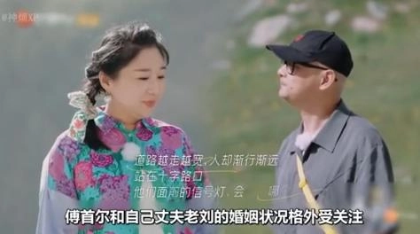 《浪浪山》翻车后续:电影股票暴跌,导演苦衷曝光,败光了路人缘