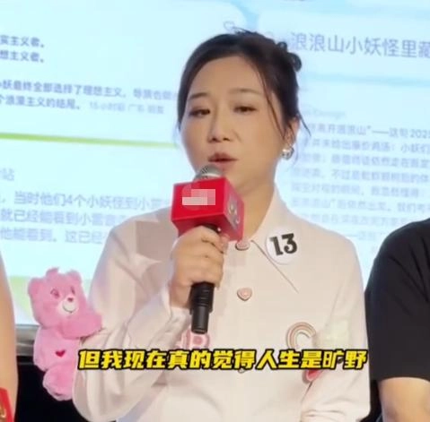 《浪浪山》翻车后续:电影股票暴跌,导演苦衷曝光,败光了路人缘