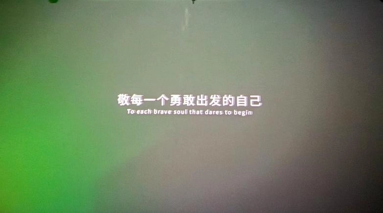 《浪浪山》翻车后续:电影股票暴跌,导演苦衷曝光,败光了路人缘