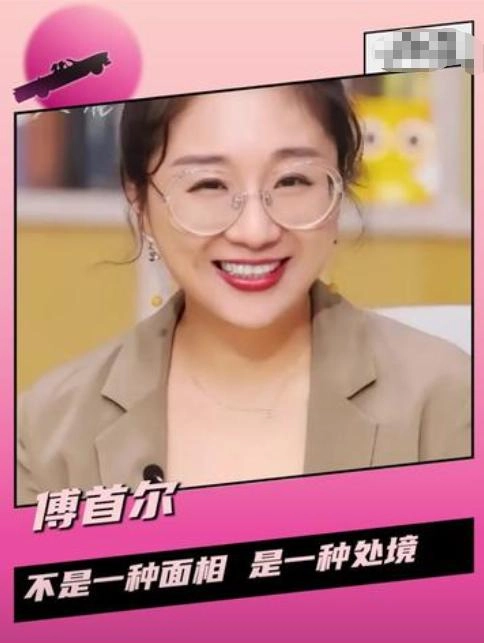 《浪浪山》翻车后续:电影股票暴跌,导演苦衷曝光,败光了路人缘
