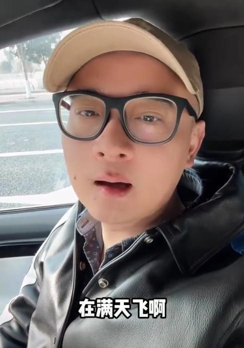 《浪浪山》翻车后续:电影股票暴跌,导演苦衷曝光,败光了路人缘