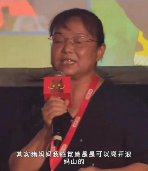 《浪浪山》翻车后续:电影股票暴跌,导演苦衷曝光,败光了路人缘