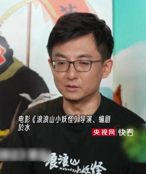 《浪浪山》翻车后续:电影股票暴跌,导演苦衷曝光,败光了路人缘