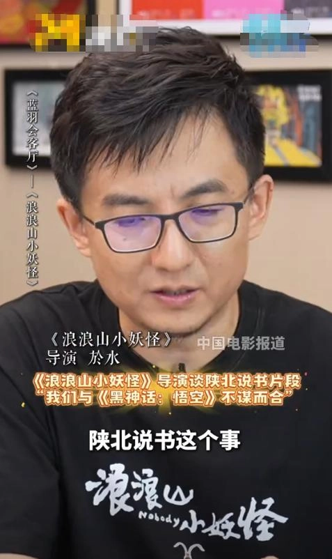 《浪浪山》翻车后续:电影股票暴跌,导演苦衷曝光,败光了路人缘