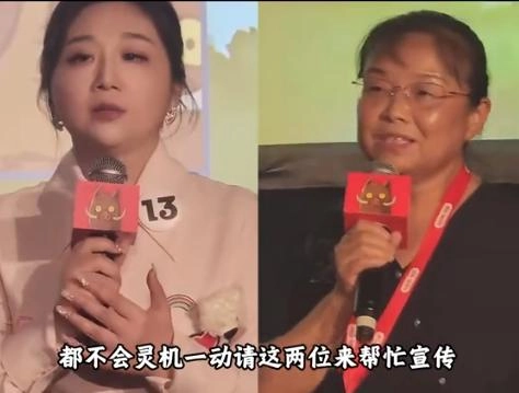 《浪浪山》翻车后续:电影股票暴跌,导演苦衷曝光,败光了路人缘