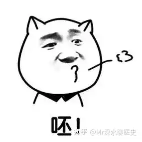 如何评价倪海厦？看看深水哥是怎么吐槽这骗子的 - 万事屋 | 生活·动漫·娱乐综合社区-银魂同好聚集地