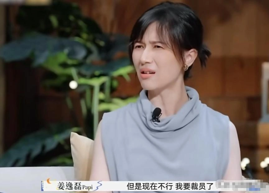 《浪浪山》翻车后续:电影股票暴跌,导演苦衷曝光,败光了路人缘