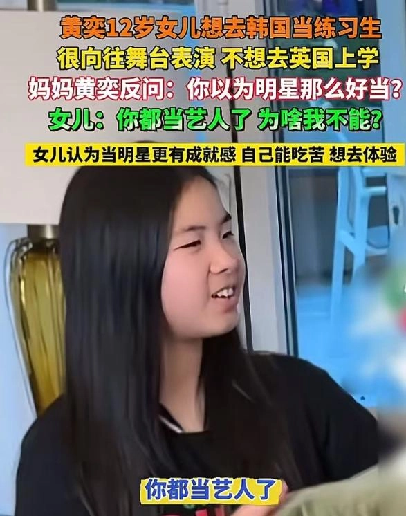 不到72小时曝出5个大瓜!被曝同居、猥亵被抓、赔9亿,个个离谱