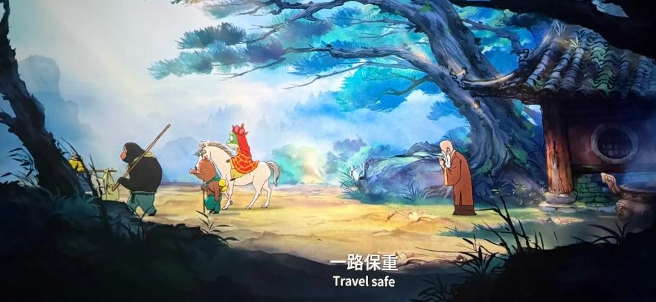 《浪浪山》翻车后续:电影股票暴跌,导演苦衷曝光,败光了路人缘