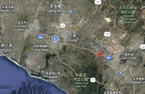 突发!恒大前总裁夏海钧找到了!藏匿资产曝光