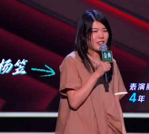 《浪浪山》翻车后续:电影股票暴跌,导演苦衷曝光,败光了路人缘