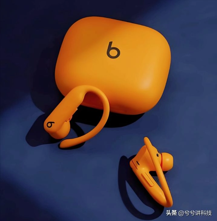 1077 元!苹果新款 Beats Pill 正式开售,24 小时超长续航