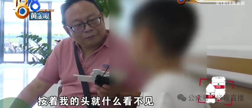 6岁男童被邻居带去顶替女孩打疫苗!倒查发现半年前也打过,男孩妈妈:没有同意和解,警方已立案