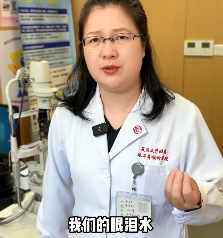 疼到崩溃！28岁男子连用7天致眼角膜剥脱，很多人买过