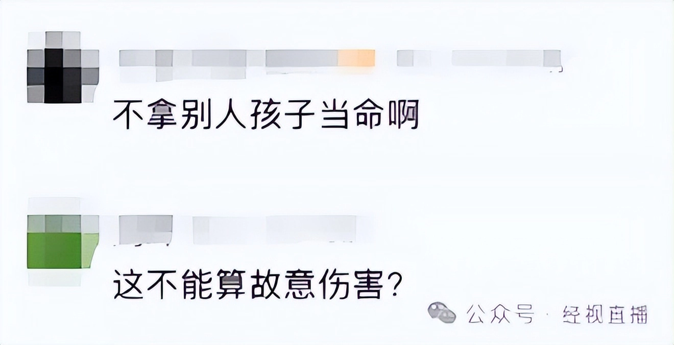 6岁男童被邻居带去顶替女孩打疫苗!倒查发现半年前也打过,男孩妈妈:没有同意和解,警方已立案