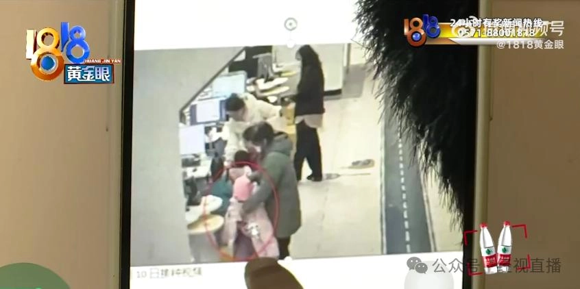 6岁男童被邻居带去顶替女孩打疫苗!倒查发现半年前也打过,男孩妈妈:没有同意和解,警方已立案