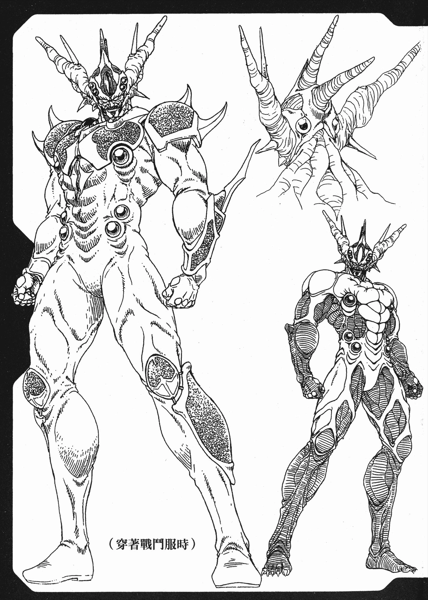 图片[27] - 《强殖装甲》中统治全球各分部的十二兽神将，外形与特殊能力详解 - 动漫时代银魂 - 娱乐腐坏生活 - 万事屋 | 生活·动漫·娱乐综合社区-银魂同好聚集地