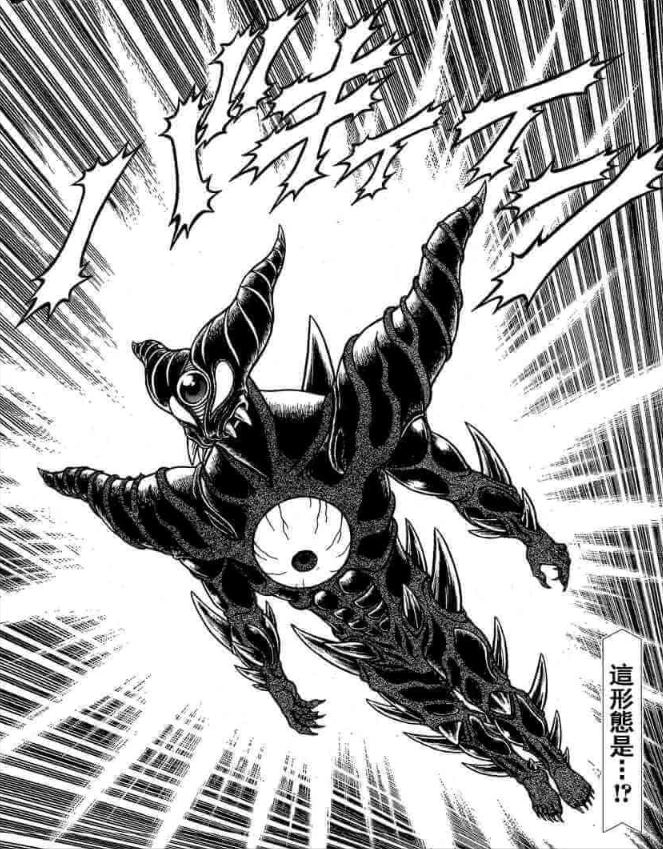 图片[64] - 《强殖装甲》中统治全球各分部的十二兽神将，外形与特殊能力详解 - 动漫时代银魂 - 娱乐腐坏生活 - 万事屋 | 生活·动漫·娱乐综合社区-银魂同好聚集地