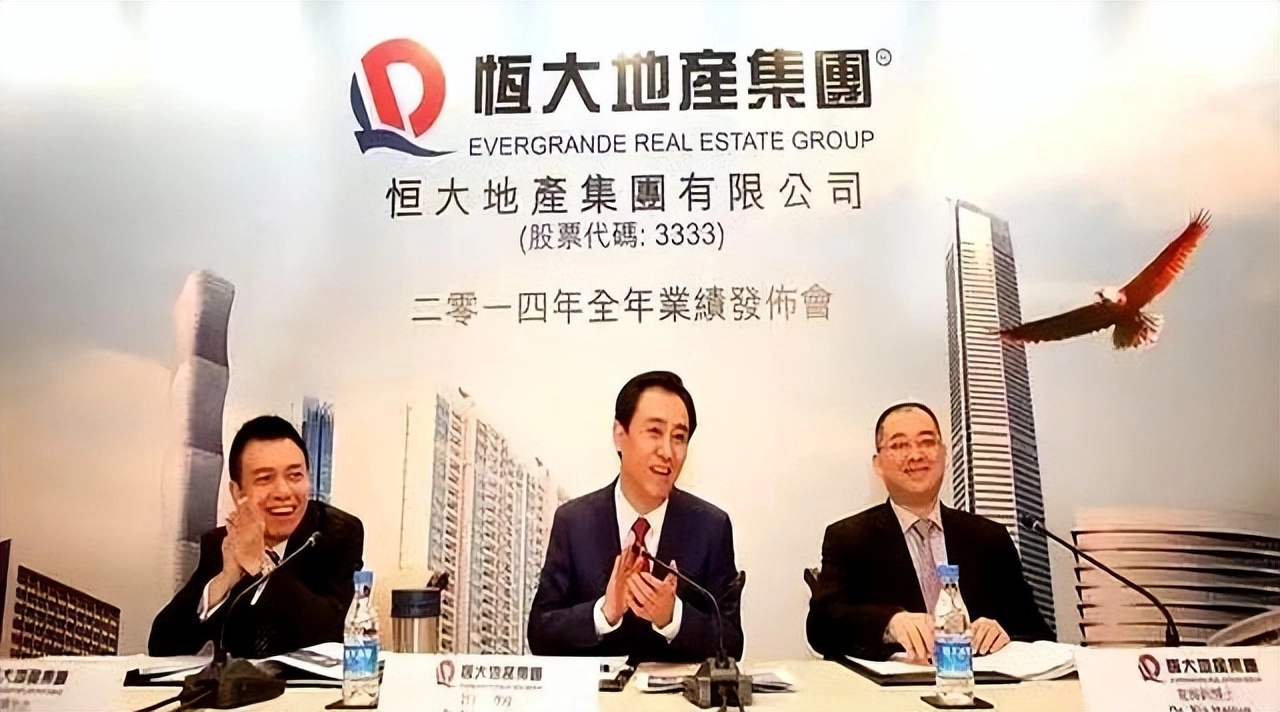 205亿进去,仅回27亿!恒大退市,女富婆甘比损失惨重