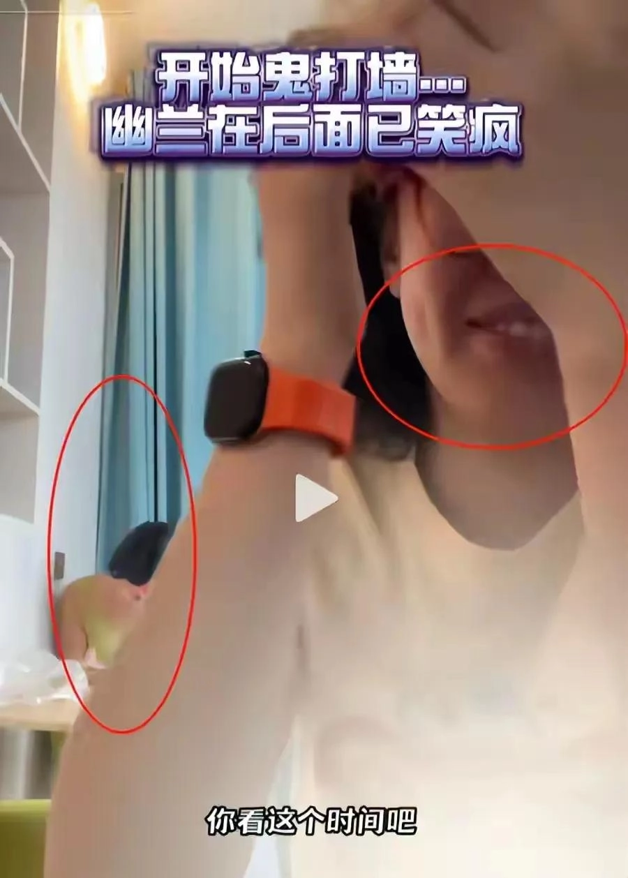 越扒越有,举报抽烟的女子“社会性死亡”,同伴被扒,目的不简单