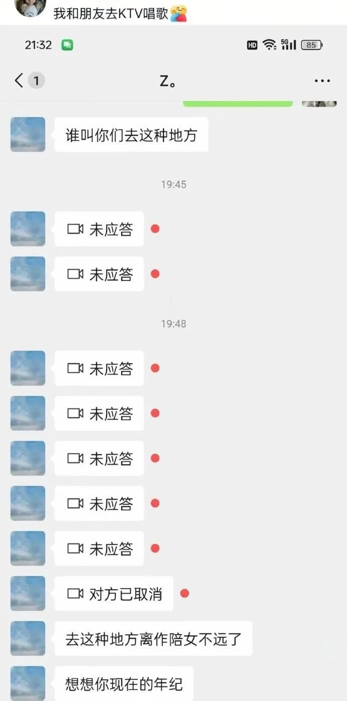 知乎热帖“一锅肉粽”事件,炸出了多少令人窒息的“伪人父母”