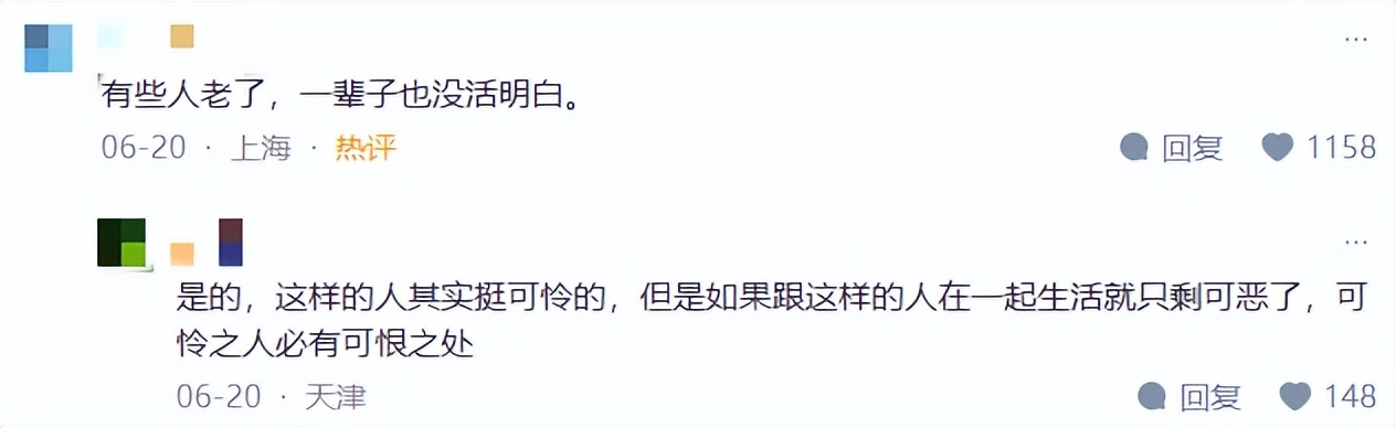 知乎热帖“一锅肉粽”事件,炸出了多少令人窒息的“伪人父母”